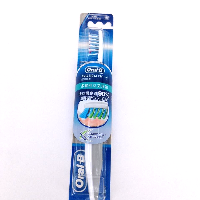 YOYO.casa 大柔屋 - Oral B Toothbrush,1S YOYO.casa 大柔屋 - Oral B Toothbrush,1S