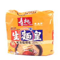 YOYO.casa 大柔屋 - Sautao Instant Noodle King Abalone and Chicken Soup Flavour,70g*5 YOYO.casa 大柔屋 - Sautao Instant Noodle King Abalone and Chicken Soup Flavour,70g*5