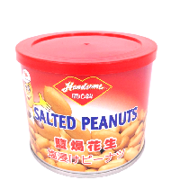 YOYO.casa 大柔屋 - Salted Peanuts,185g YOYO.casa 大柔屋 - Salted Peanuts,185g