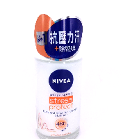 YOYO.casa 大柔屋 - Nivea Anti Perspirant Stress Protect,50ml 