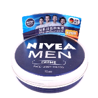 YOYO.casa 大柔屋 - Men full range of moisturizing cream,100g YOYO.casa 大柔屋 - Men full range of moisturizing cream,100g