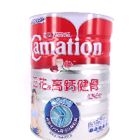 YOYO.casa 大柔屋 - Nestle Carnation High Calcium Matrix Low Fat Milk Powder,1.7kg 