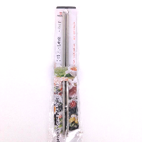 YOYO.casa 大柔屋 - 23CM 彩紋鋼筷子分款,23cm 