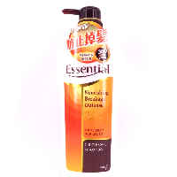 YOYO.casa 大柔屋 - Essential Nourishing Breakage Defense Cuticle Care Shampoo,700ML YOYO.casa 大柔屋 - Essential Nourishing Breakage Defense Cuticle Care Shampoo,700ML