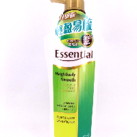 YOYO.casa 大柔屋 - Essential Weightlessly Smooth Cuticle Care Conditioner ,700ml YOYO.casa 大柔屋 - Essential Weightlessly Smooth Cuticle Care Conditioner ,700ml