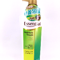 YOYO.casa 大柔屋 - Essential Weightlessly Smooth Cuticle Care Conditioner ,700ml 