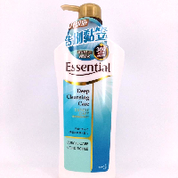 YOYO.casa 大柔屋 - Essential Deep Cleansing Care Cuticle Care Conditioner,700ML YOYO.casa 大柔屋 - Essential Deep Cleansing Care Cuticle Care Conditioner,700ML