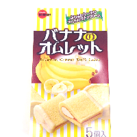 YOYO.casa 大柔屋 - Bourbon Banana Cream Soft Cake,95g 
