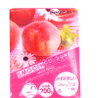 YOYO.casa 大柔屋 - Smooth Cologne Air Freshener White Peach,200g 