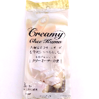 YOYO.casa 大柔屋 - Maruzen Cream Cheese Stuffed Fish Sausage,50g*3 
