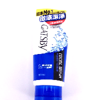 YOYO.casa 大柔屋 - Gatsby Facial Wash Perfect Scrub,130g YOYO.casa 大柔屋 - Gatsby Facial Wash Perfect Scrub,130g