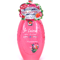 YOYO.casa 大柔屋 - Non Silicone Treatment Deep Moist,500ml YOYO.casa 大柔屋 - Non Silicone Treatment Deep Moist,500ml