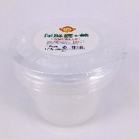 YOYO.casa 大柔屋 - 環保碗連蓋,990ML*5 