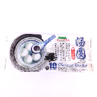 YOYO.casa 大柔屋 - Glutinous Rice Ball,200G YOYO.casa 大柔屋 - Glutinous Rice Ball,200G