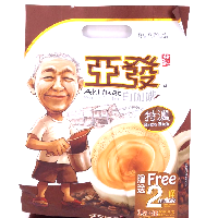 YOYO.casa 大柔屋 - Ahhuat White Coffee Extra Rich,40g*17 YOYO.casa 大柔屋 - Ahhuat White Coffee Extra Rich,40g*17