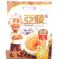 YOYO.casa 大柔屋 - Ahhuat White Coffee Classic Less Sugar,30g*17 YOYO.casa 大柔屋 - Ahhuat White Coffee Classic Less Sugar,30g*17