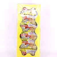 YOYO.casa 大柔屋 - London Roll Banana Flavour Cake,20g*24 YOYO.casa 大柔屋 - London Roll Banana Flavour Cake,20g*24