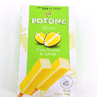 YOYO.casa 大柔屋 - Potong Durian Flavoured Ice Confection,60ml*6 