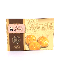 YOYO.casa 大柔屋 - Sweet Heart Cake,240G 