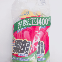 YOYO.casa 大柔屋 - Lion Top Antibacterial Liquid Detergent,2L*2 
