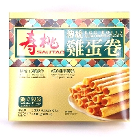 YOYO.casa 大柔屋 - Egg Rolls Rouleaux Croustillants Aux Oeufs,300G 