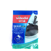 YOYO.casa 大柔屋 - Vileda Pur Absorbent Scourer,1S 