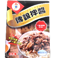YOYO.casa 大柔屋 - Vegetarain Soy Protein Dish,120g YOYO.casa 大柔屋 - Vegetarain Soy Protein Dish,120g
