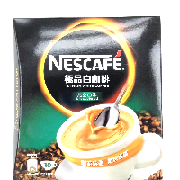 YOYO.casa 大柔屋 - Nescafe Premium White Coffee Unsweetened Taste 2 in 1 Instant Coffee Mix ,21g*10 