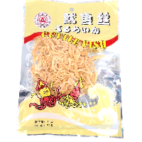 YOYO.casa 大柔屋 - China Cuttle fish ,70g YOYO.casa 大柔屋 - China Cuttle fish ,70g