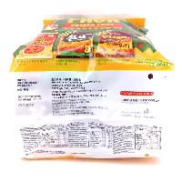 YOYO.casa 大柔屋 - Calbee Party Pack Potato Chips Spicy Series,55G*3 