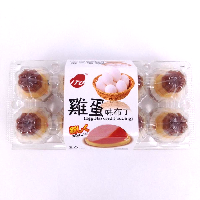 YOYO.casa 大柔屋 - Egg Flavored Pudding,280g 