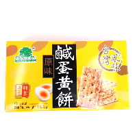 YOYO.casa 大柔屋 - Kashi Salty Yolk Cookies Original,100g YOYO.casa 大柔屋 - Kashi Salty Yolk Cookies Original,100g