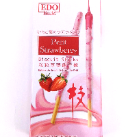 YOYO.casa 大柔屋 - Edo Petit Strawberry Biscuit Sticks,36g 