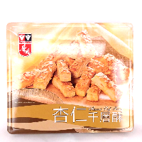 YOYO.casa 大柔屋 - Almond Puff Pastry,24s 