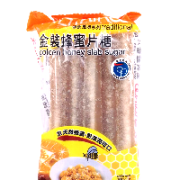 YOYO.casa 大柔屋 - Taikoo Golden Honey Slab Sugar,400g 