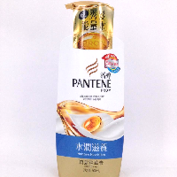 YOYO.casa 大柔屋 - Pantene PRO-V Moisture Nourishing Conditioner,700ml 