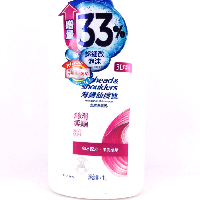 YOYO.casa 大柔屋 - Anti Dandruff Shampoo Silky Soft,1000ml 