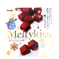 YOYO.casa 大柔屋 - Meiji Meltykiss Creamy Milk Chocolate,60g YOYO.casa 大柔屋 - Meiji Meltykiss Creamy Milk Chocolate,60g