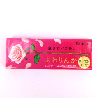 YOYO.casa 大柔屋 - Rose Chewing Gum,19G 