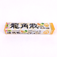YOYO.casa 大柔屋 - Ryukakusan Nodo Sukkiri Ame Stick Lime,42g YOYO.casa 大柔屋 - Ryukakusan Nodo Sukkiri Ame Stick Lime,42g