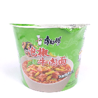 YOYO.casa 大柔屋 - Pickled Pepper Beef Noodle,108g 
