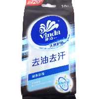 YOYO.casa 大柔屋 - Vinda Wet Wipes,10S 