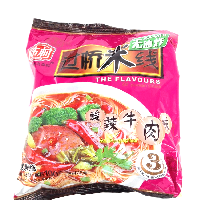 YOYO.casa 大柔屋 - Chencunfen Acid and Peppery Beef,100g 