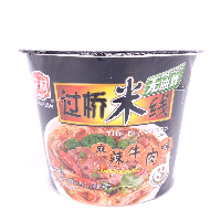 YOYO.casa 大柔屋 - Torpid and Peppery Beef Noodles,100g 