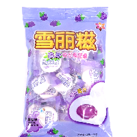 YOYO.casa 大柔屋 - Cotton Candy Grape Flavour,100g 