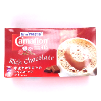 YOYO.casa 大柔屋 - Carnation Rich Chocolate Hot Cocoa Mix,250g 