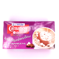 YOYO.casa 大柔屋 - Carnation With Marshmallow Hot Cocoa Mix,265g 