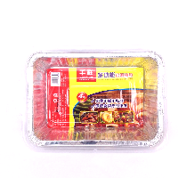 YOYO.casa 大柔屋 - Aluminum Foil Baking Pan,4S YOYO.casa 大柔屋 - Aluminum Foil Baking Pan,4S