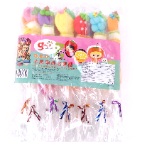 YOYO.casa 大柔屋 - Fruit Barbecued Jelly Candy,280g 