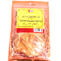 YOYO.casa 大柔屋 - Grilled Grouper Spicy,65g 